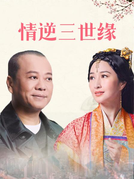 无套内射孕期3个月的出轨白嫩少妇 [百度盘]【 38M】